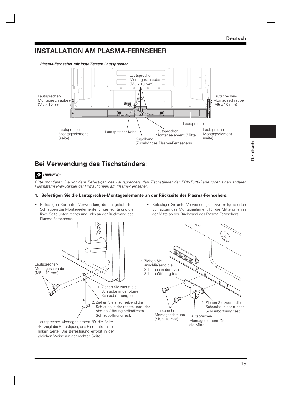 Bedienungsanleitung, Lautsprechersystem, Bei verwendung des tischständers | Installation am plasma-fernseher, Deutsch | Pioneer PDP-S59 User Manual | Page 15 / 44