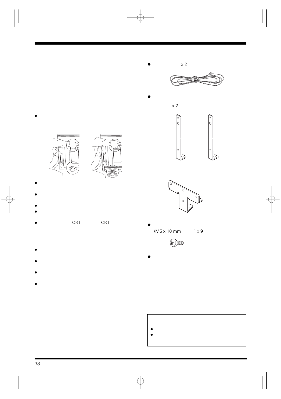 檢查配件 | Pioneer PDP-S59 User Manual | Page 38 / 44