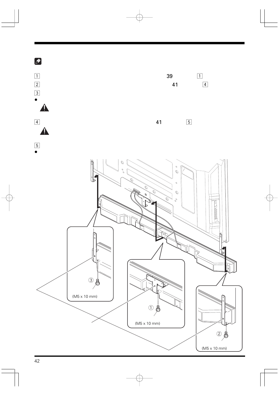 使用壁掛裝置時 | Pioneer PDP-S59 User Manual | Page 42 / 44