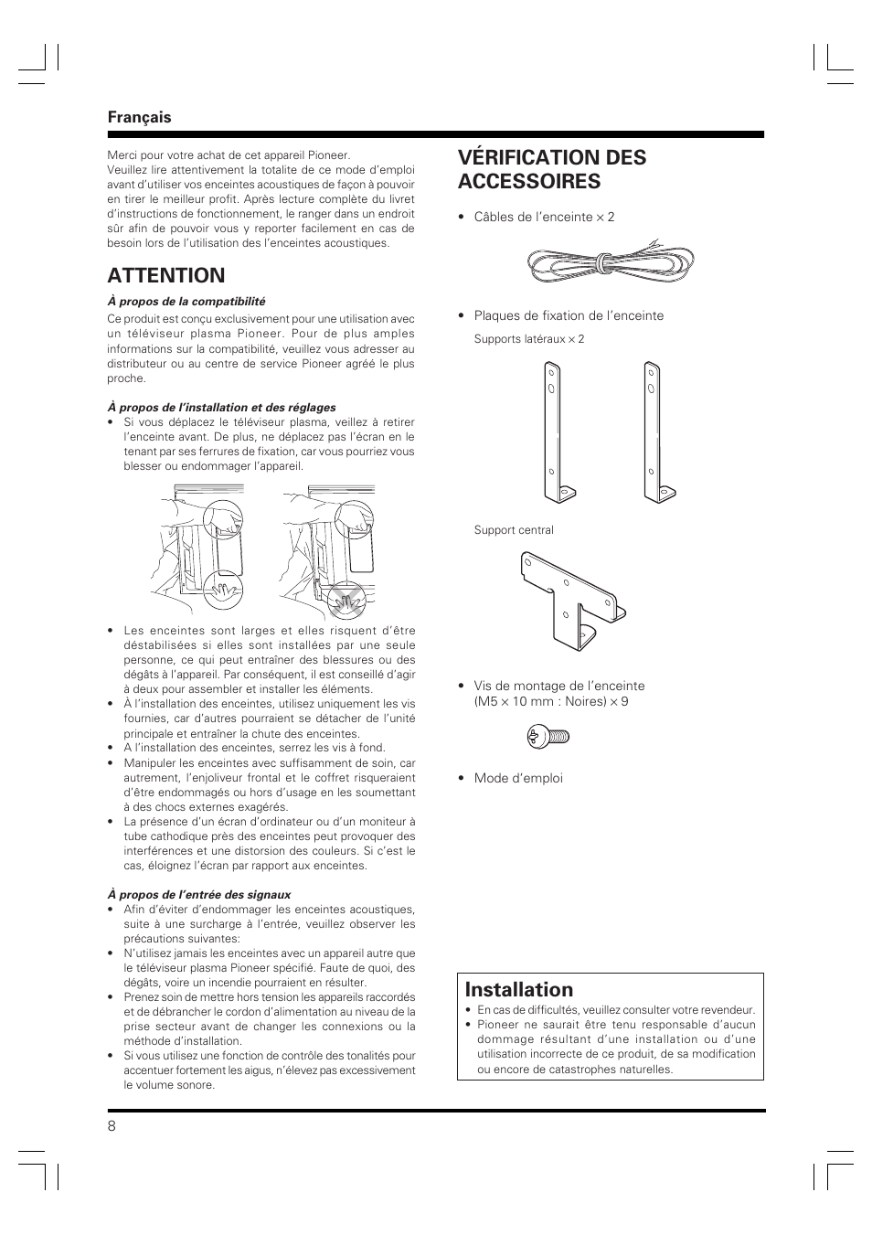 Installation, Attention, Vérification des accessoires | Français | Pioneer PDP-S59 User Manual | Page 8 / 44