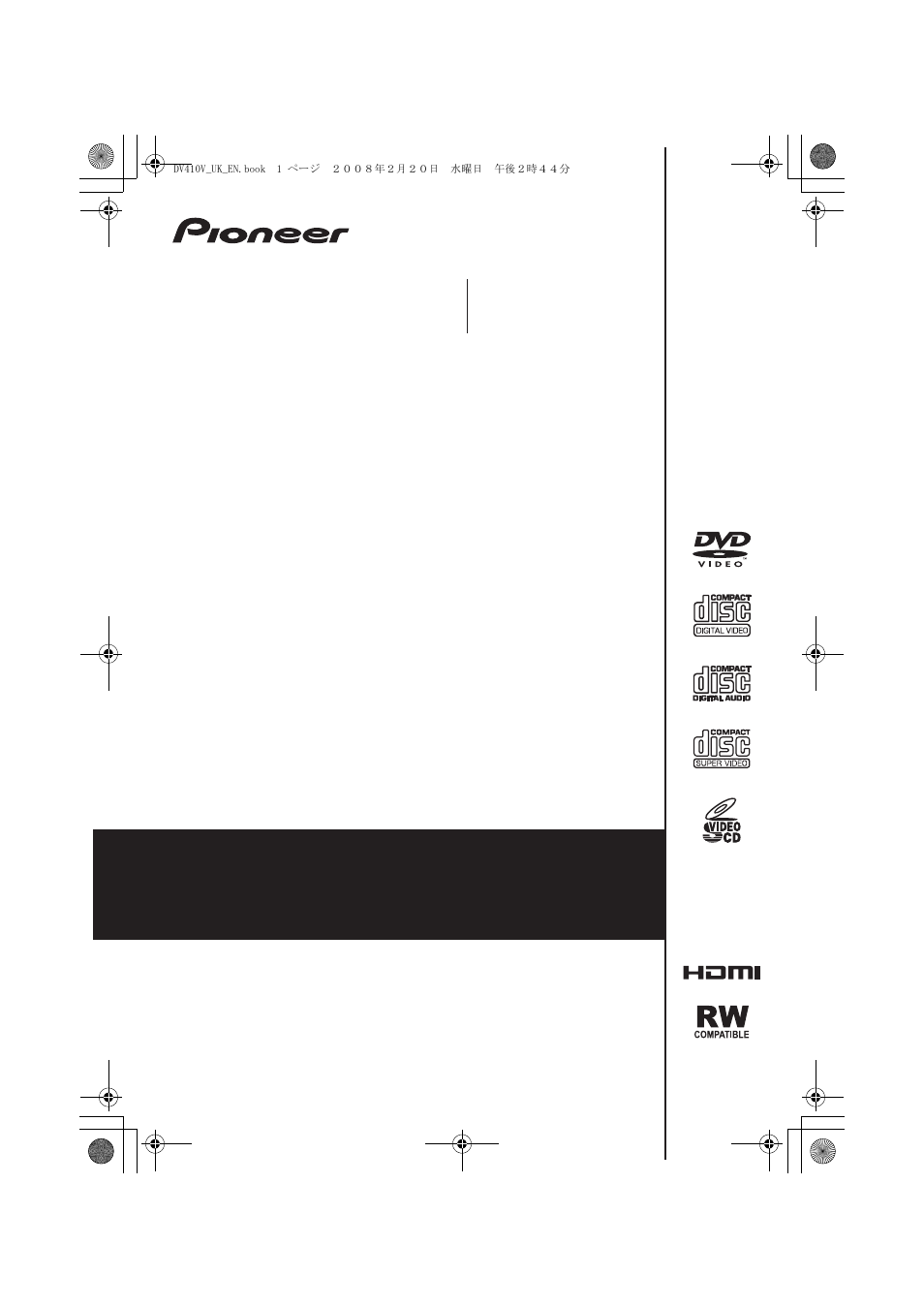 Pioneer DV-410V-S User Manual | 52 pages