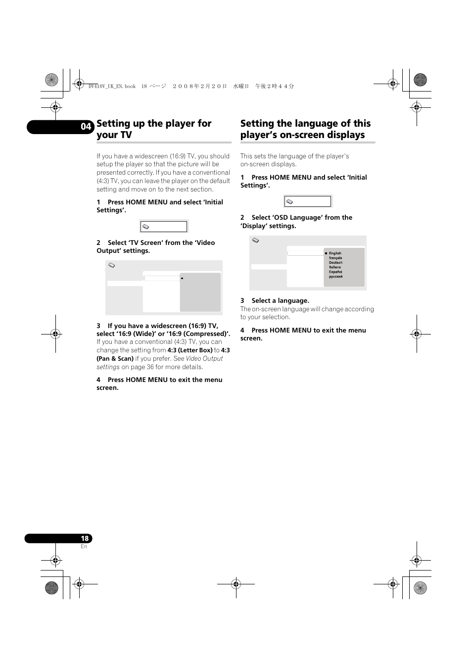 Setting up the player for your tv | Pioneer DV-410V-S User Manual | Page 18 / 52