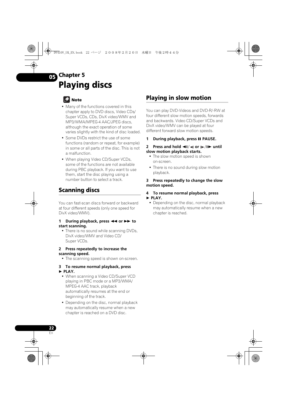 Scanning discs, Playing in slow motion, Playing discs | Chapter 5 | Pioneer DV-410V-S User Manual | Page 22 / 52