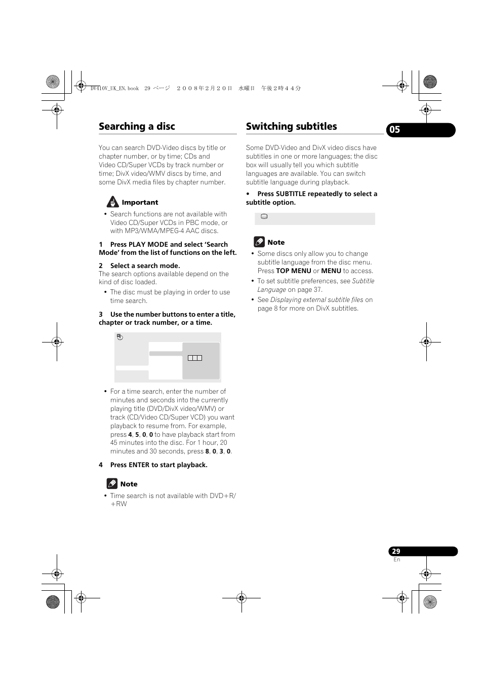 Searching a disc, Switching subtitles | Pioneer DV-410V-S User Manual | Page 29 / 52