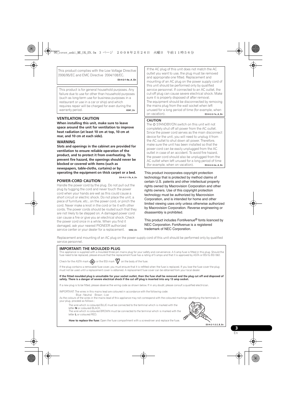 Pioneer DV-410V-S User Manual | Page 3 / 52