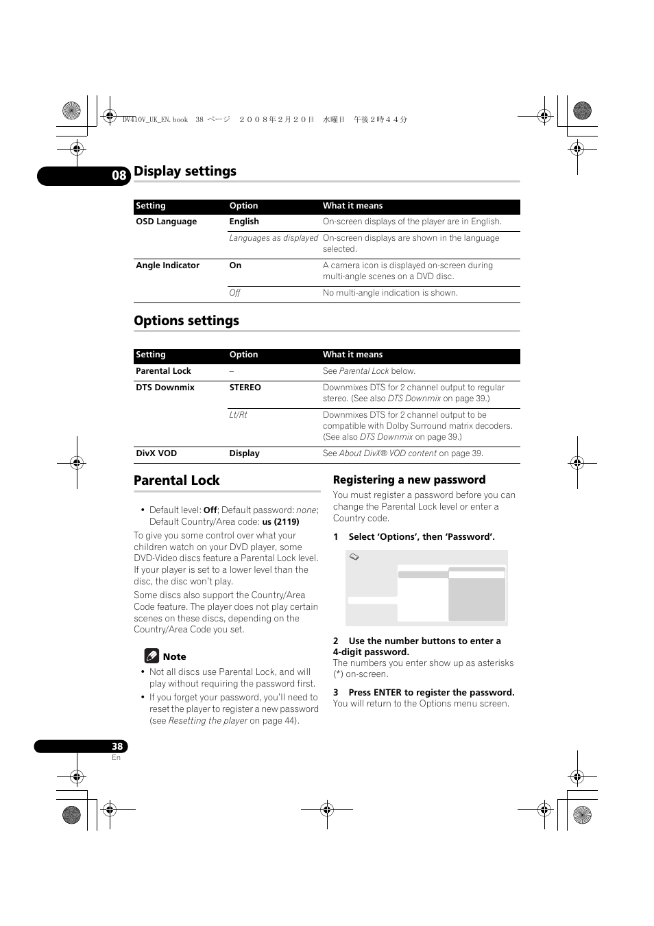 Display settings, Options settings, Parental lock | Display settings options settings parental lock, Registering a new password | Pioneer DV-410V-S User Manual | Page 38 / 52