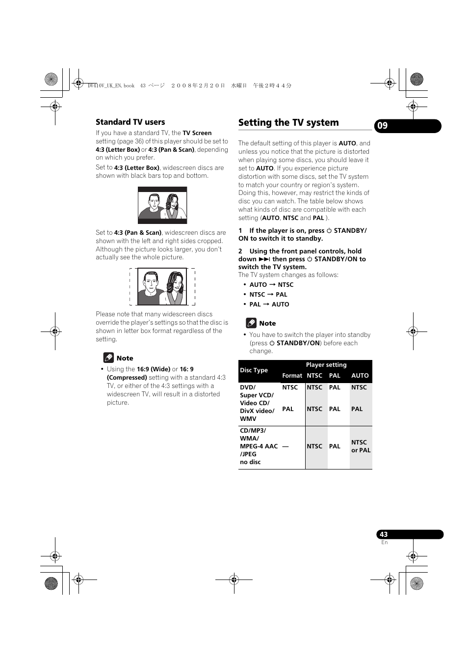 Setting the tv system | Pioneer DV-410V-S User Manual | Page 43 / 52
