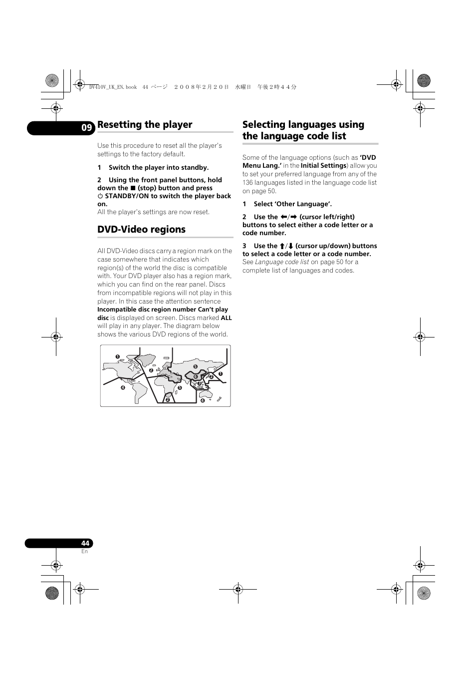 Resetting the player, Dvd-video regions, Selecting languages using the language code list | Pioneer DV-410V-S User Manual | Page 44 / 52