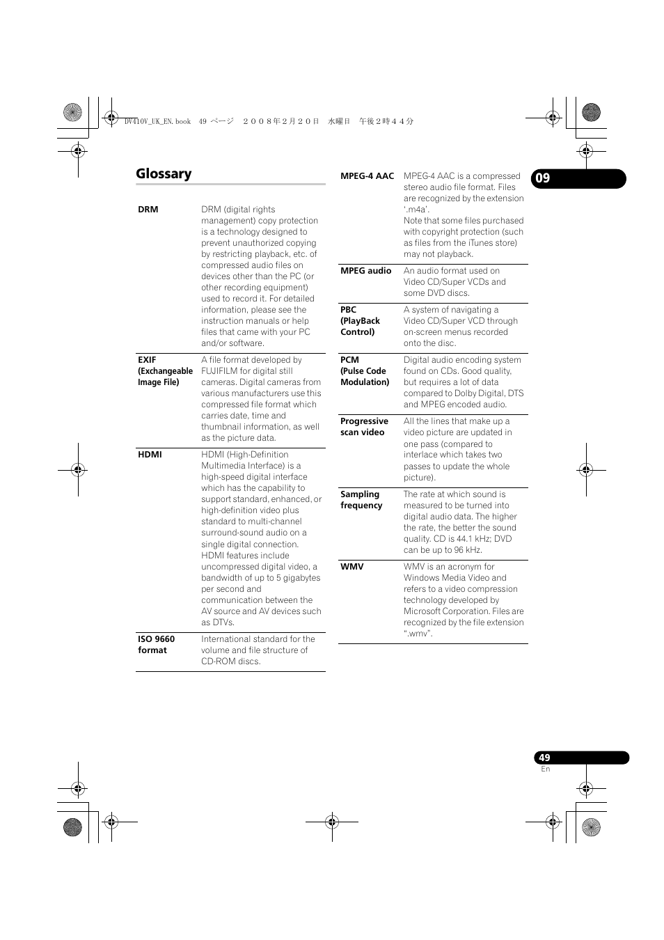 Glossary | Pioneer DV-410V-S User Manual | Page 49 / 52