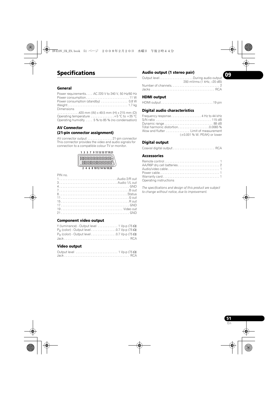 Specifications | Pioneer DV-410V-S User Manual | Page 51 / 52