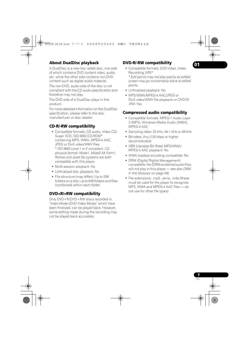 Pioneer DV-410V-S User Manual | Page 7 / 52