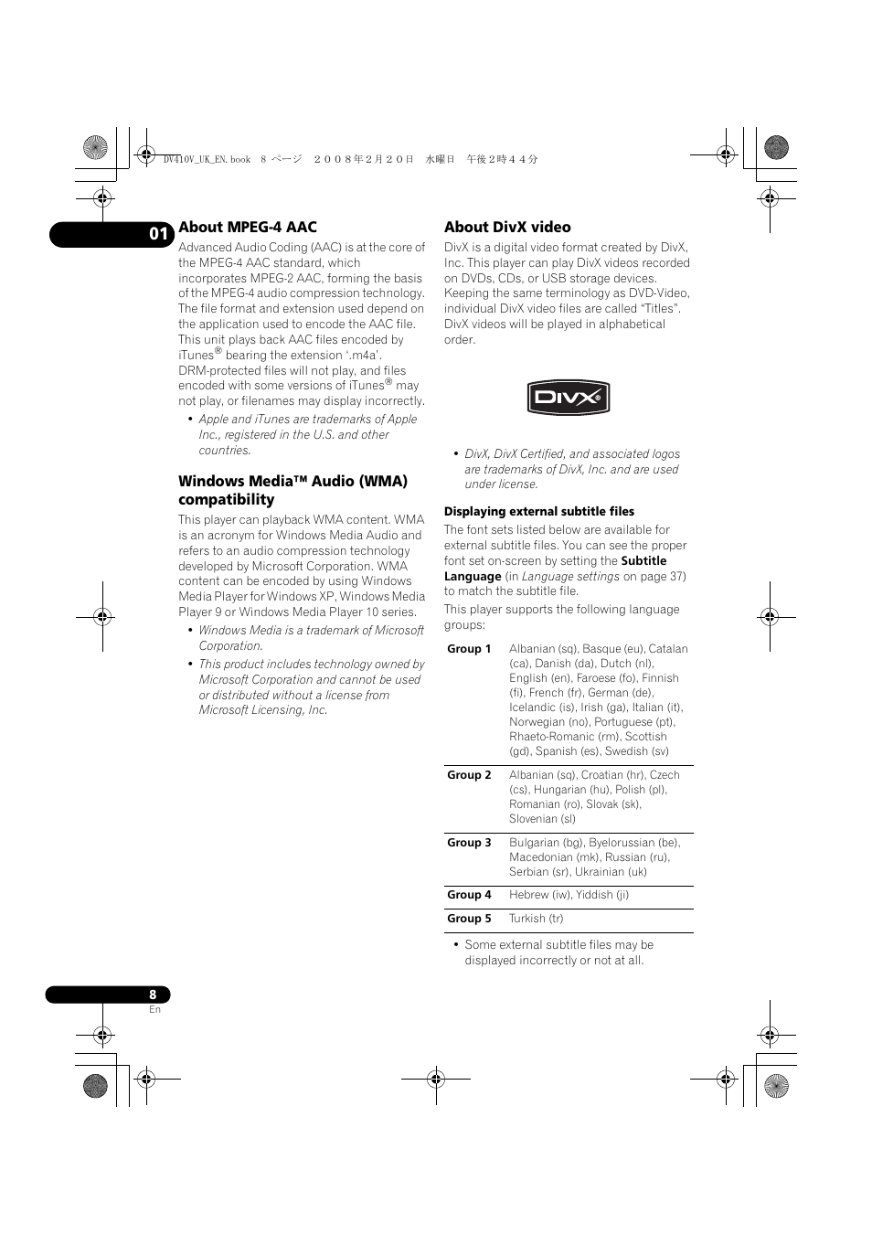 Pioneer DV-410V-S User Manual | Page 8 / 52