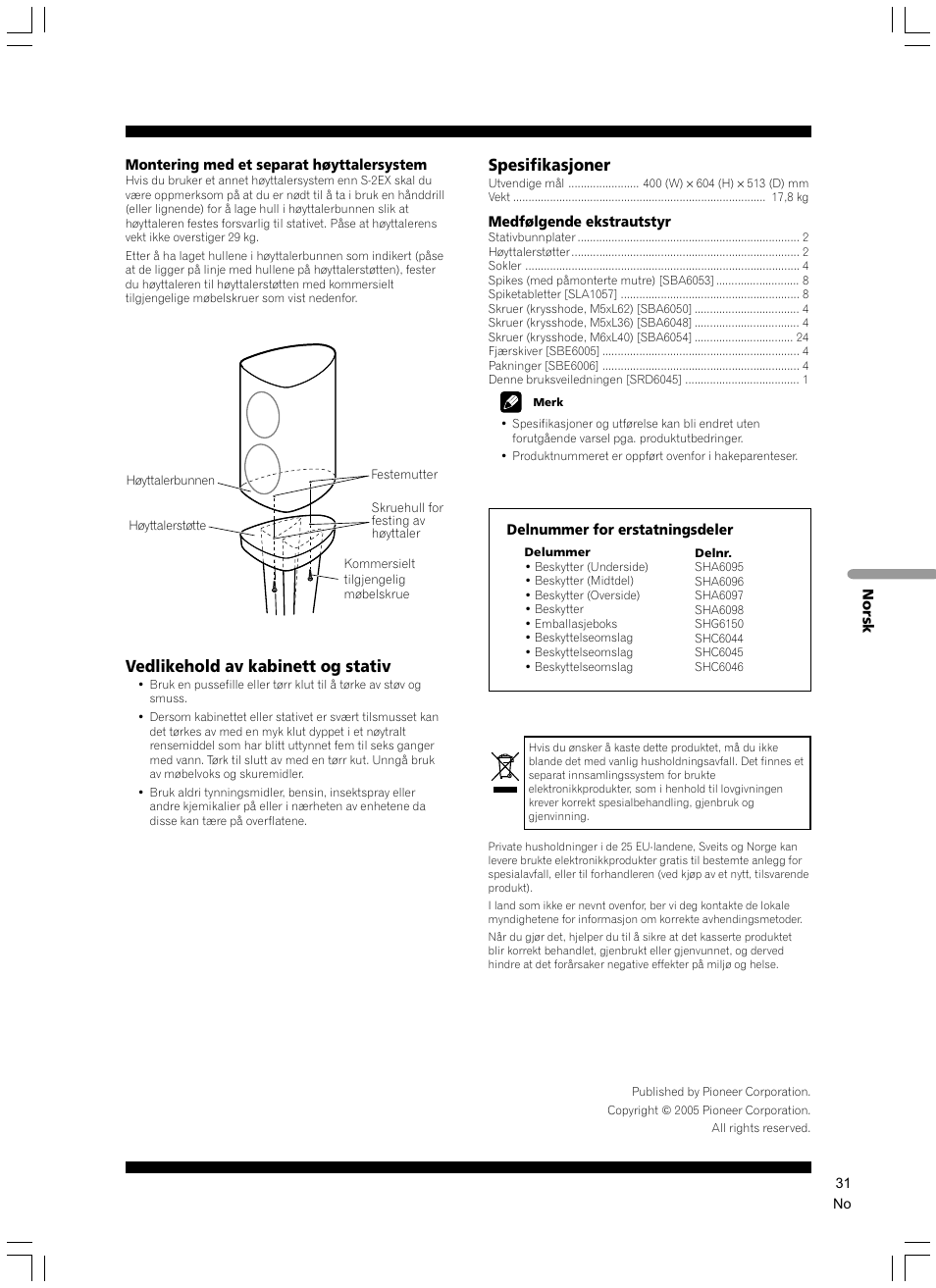 Vedlikehold av kabinett og stativ, Spesifikasjoner | Pioneer CP-2EX User Manual | Page 31 / 40