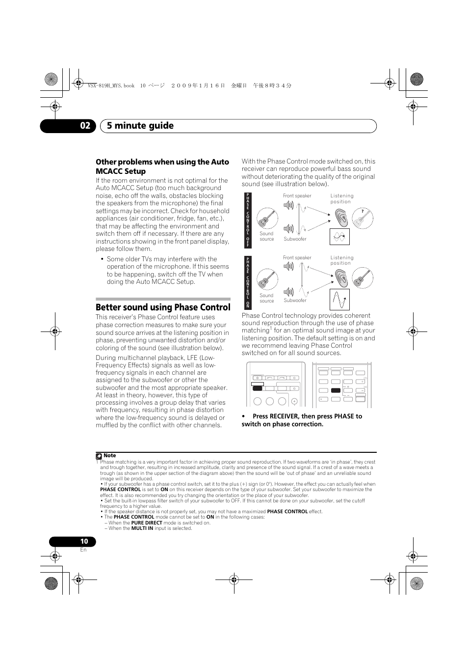 Other problems when using the auto mcacc setup, Better sound using phase control, 5 minute guide 02 | Pioneer VSX-819H-S User Manual | Page 10 / 212