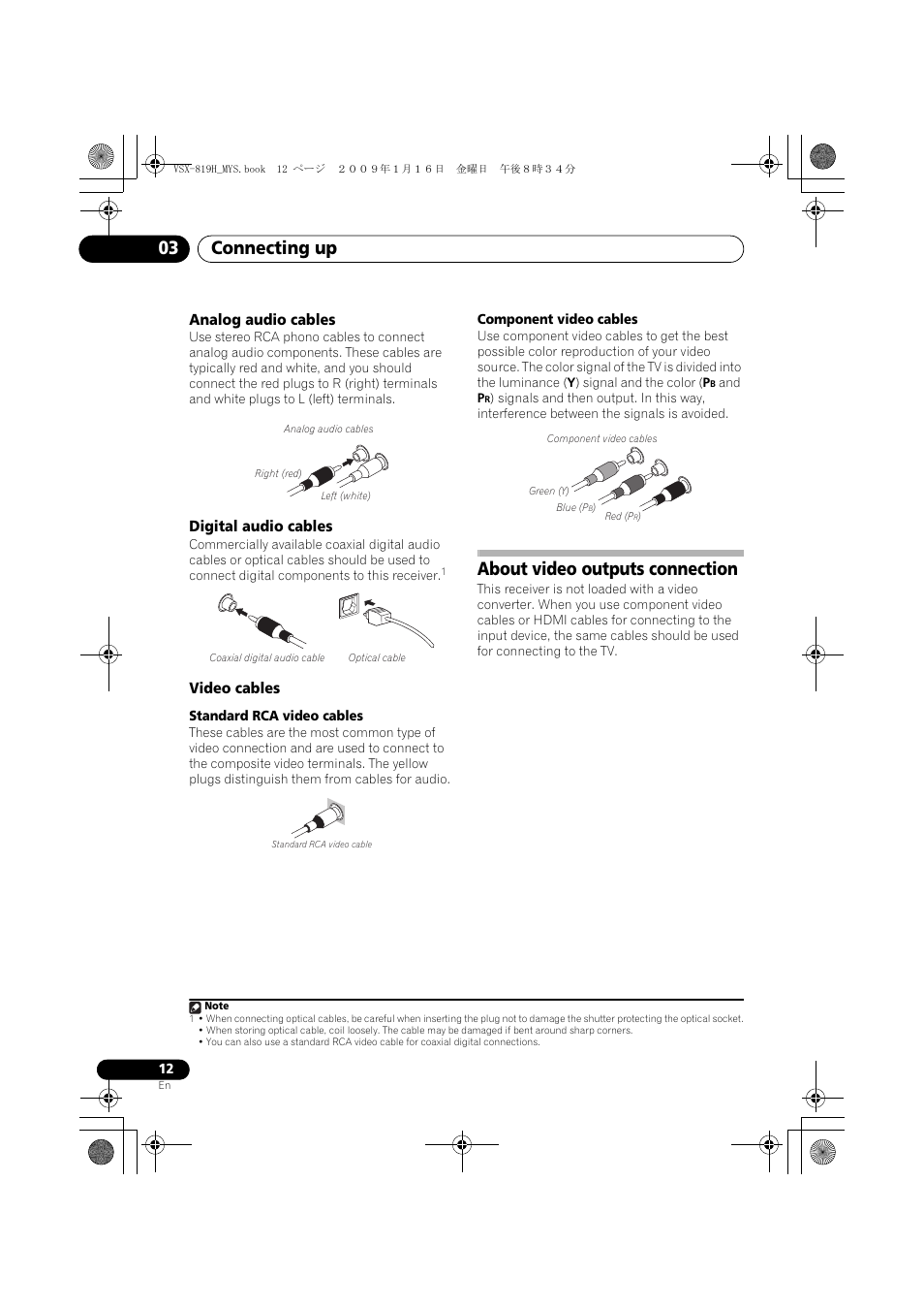 Analog audio cables, Digital audio cables, Video cables | About video outputs connection, Connecting up 03 | Pioneer VSX-819H-S User Manual | Page 12 / 212