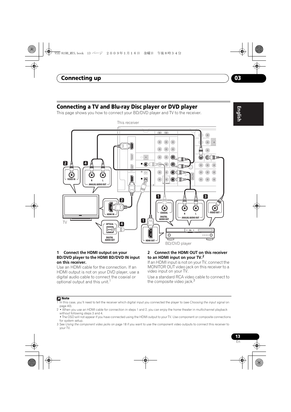 Connecting up 03 | Pioneer VSX-819H-S User Manual | Page 13 / 212
