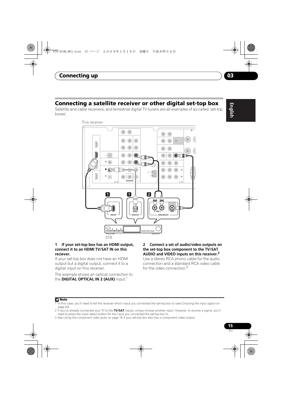 Connecting up 03, 12 stb this receiver | Pioneer VSX-819H-S User Manual | Page 15 / 212