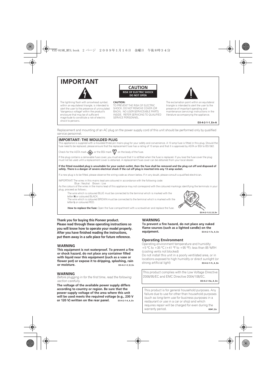 Important, Caution | Pioneer VSX-819H-S User Manual | Page 2 / 212