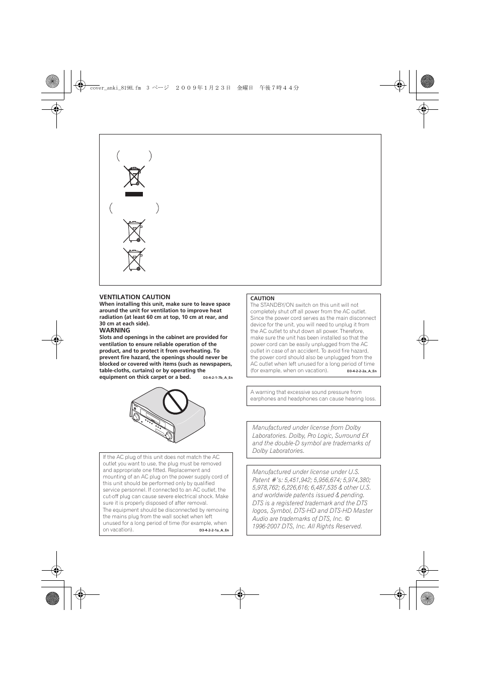 Pioneer VSX-819H-S User Manual | Page 3 / 212