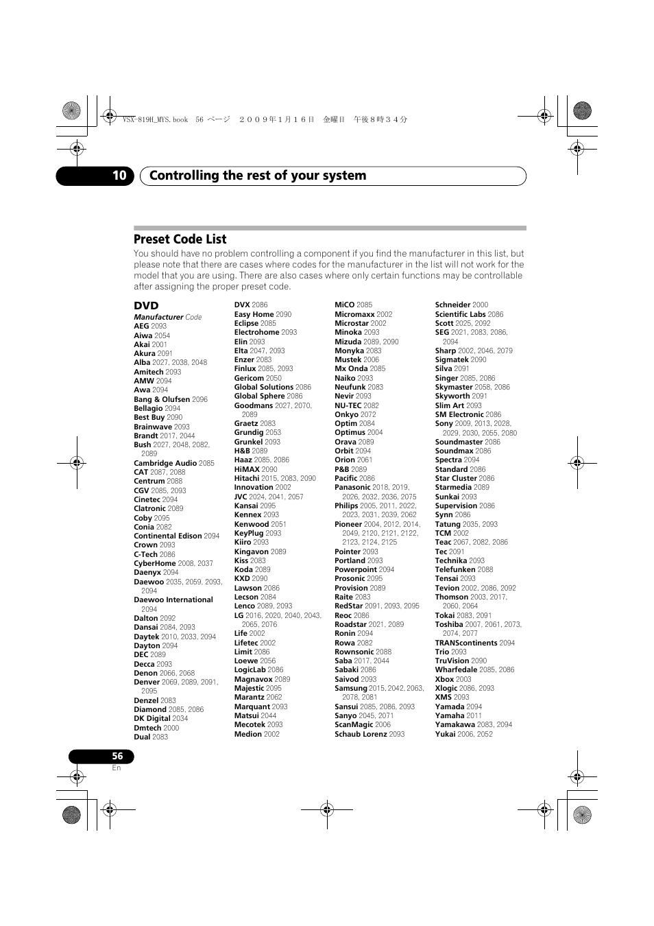 Preset code list, Controlling the rest of your system 10 | Pioneer VSX-819H-S User Manual | Page 56 / 212