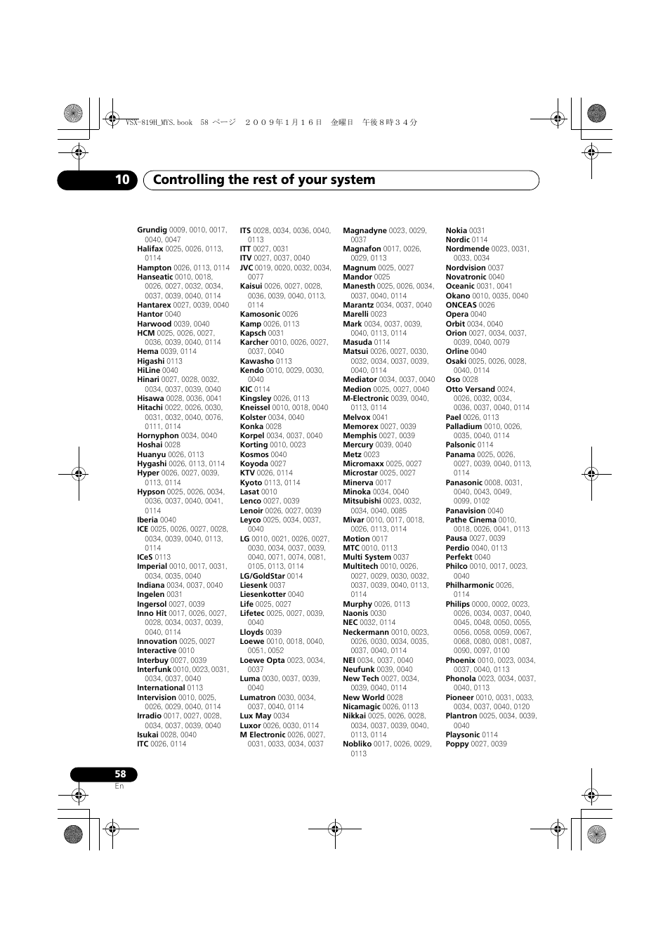 Controlling the rest of your system 10 | Pioneer VSX-819H-S User Manual | Page 58 / 212