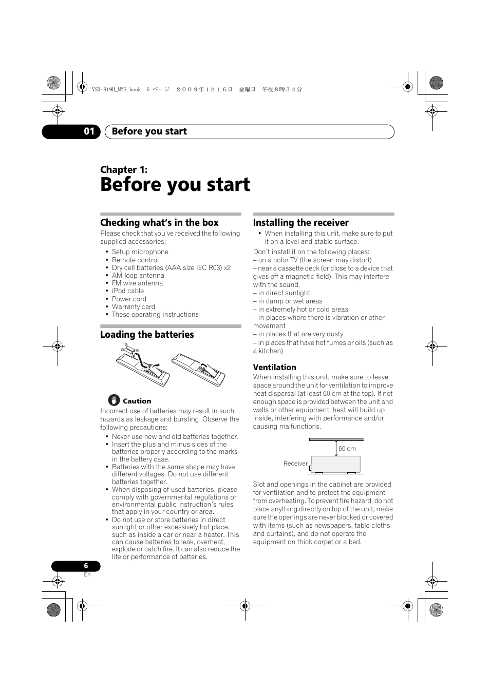 Before you start, Checking what’s in the box, Loading the batteries | Installing the receiver, Ventilation, Before you start 01, Chapter 1 | Pioneer VSX-819H-S User Manual | Page 6 / 212