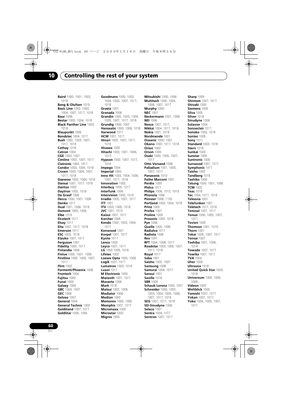 Controlling the rest of your system 10 | Pioneer VSX-819H-S User Manual | Page 60 / 212