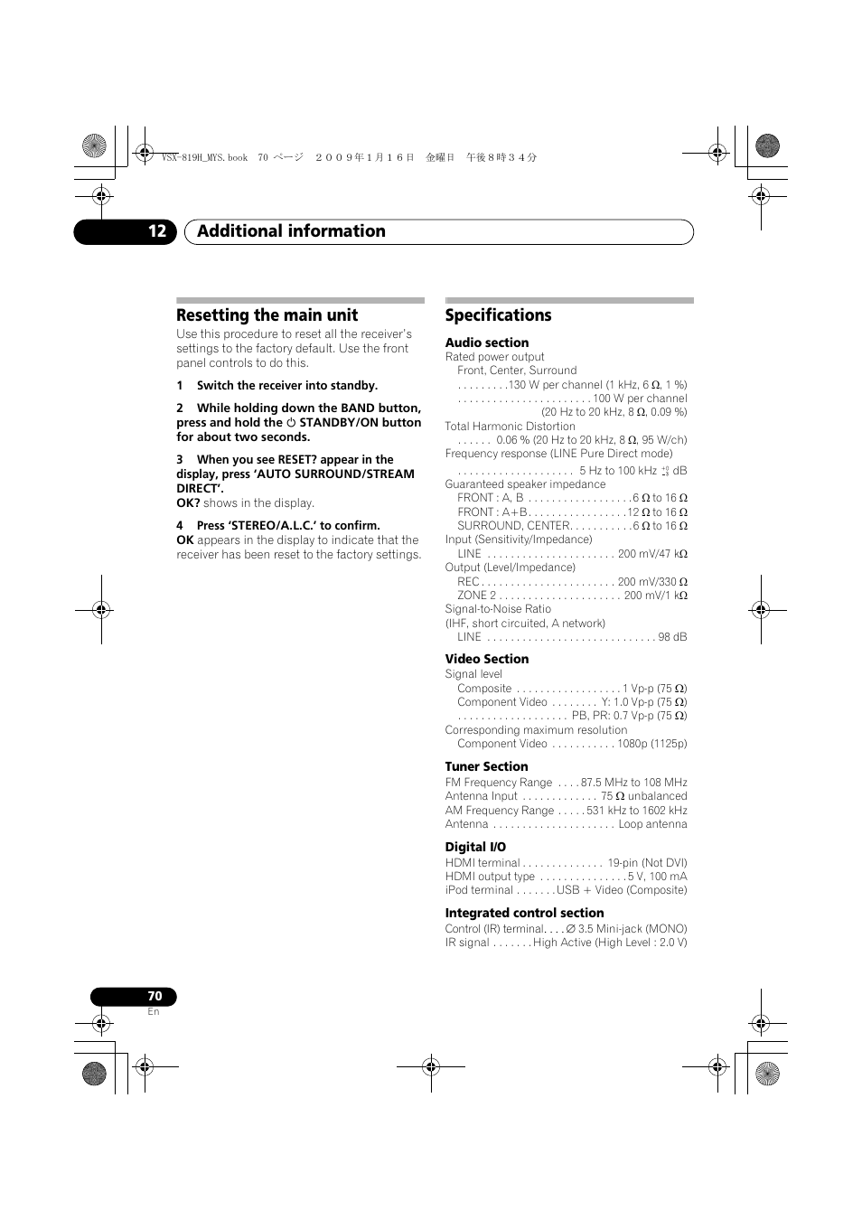 Resetting the main unit, Specifications, Additional information 12 | Pioneer VSX-819H-S User Manual | Page 70 / 212