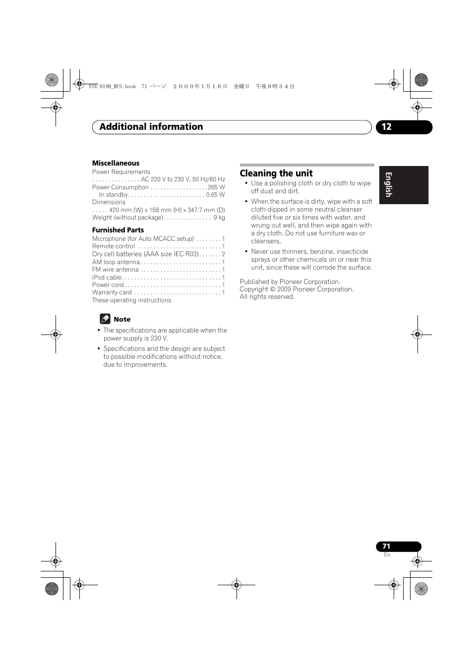 Cleaning the unit, Additional information 12 | Pioneer VSX-819H-S User Manual | Page 71 / 212