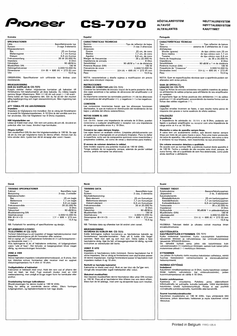 Pioneer CS-7070 User Manual | 2 pages