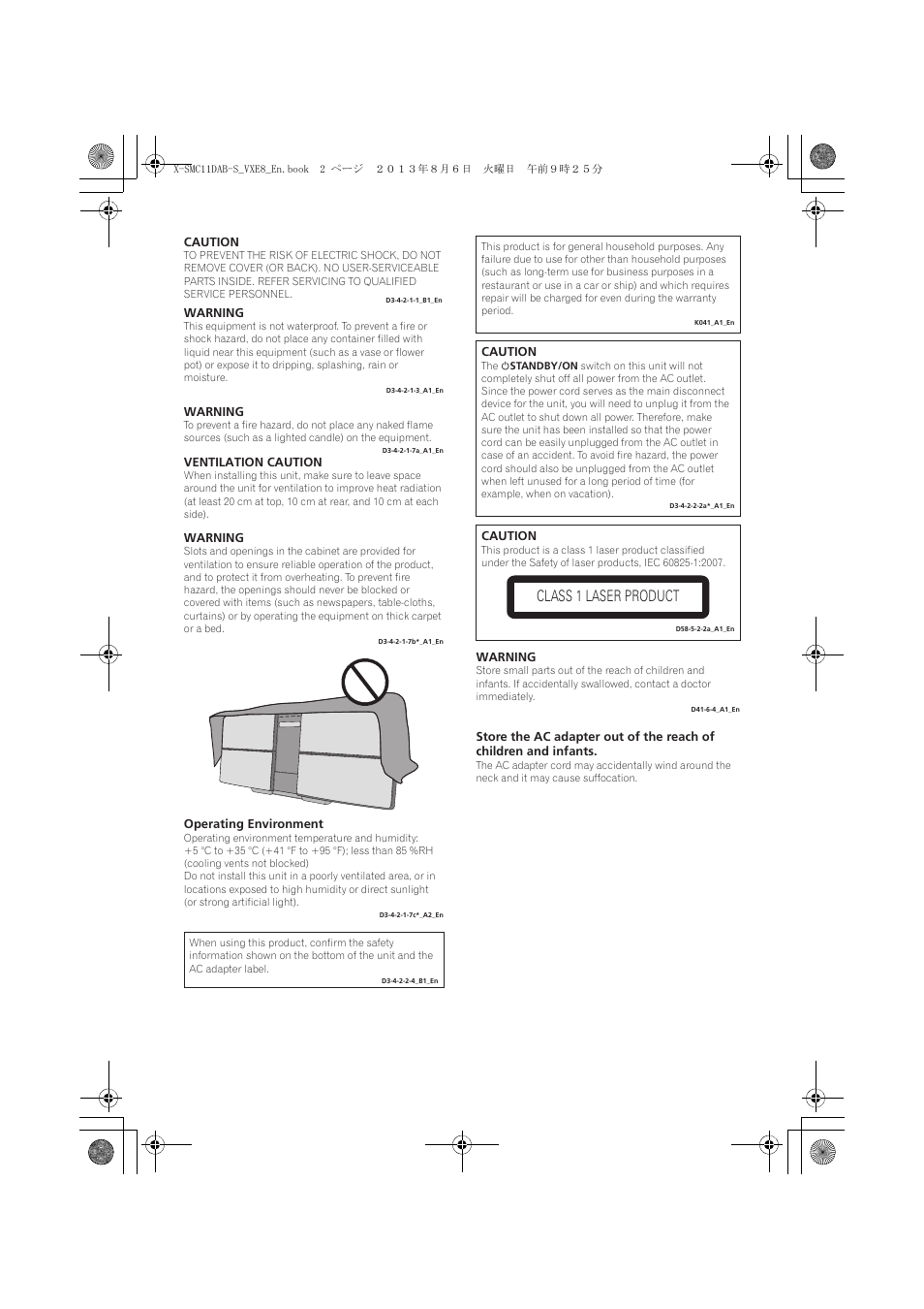 Class 1 laser product | Pioneer X-SMC11DAB-S User Manual | Page 2 / 32