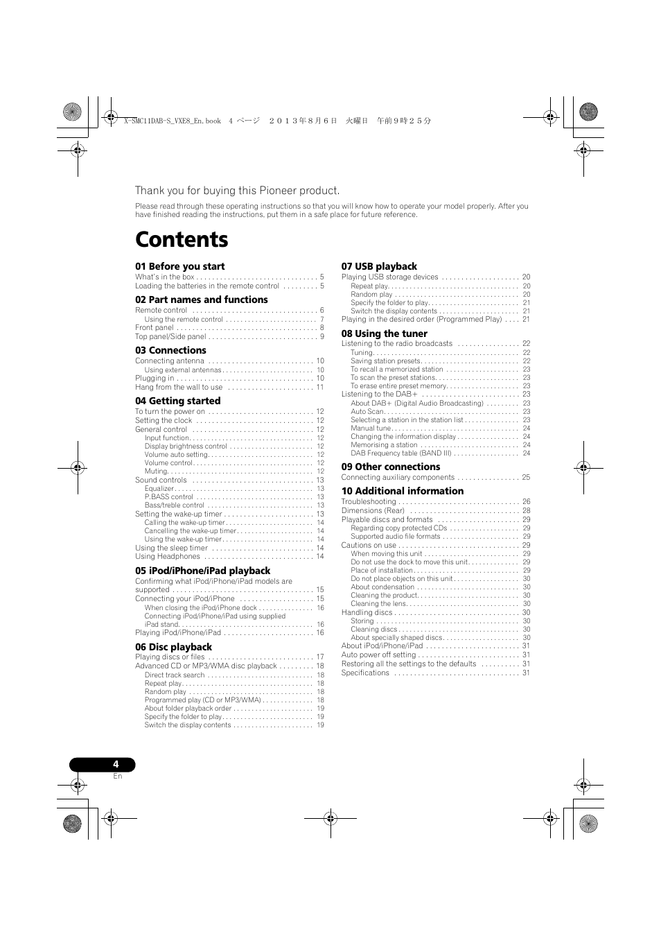 Pioneer X-SMC11DAB-S User Manual | Page 4 / 32