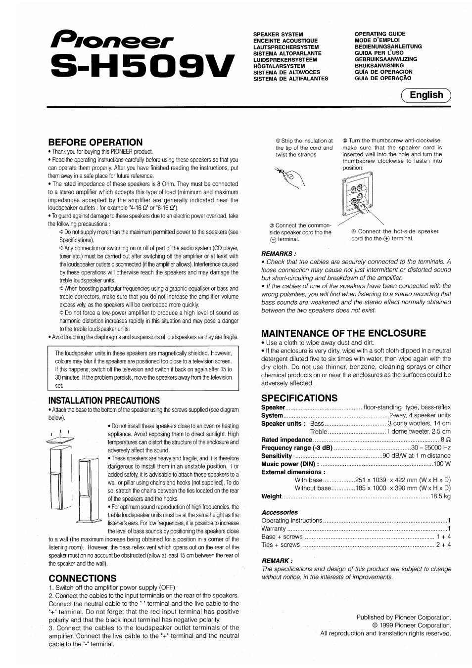 Pioneer S-H509V User Manual | 8 pages