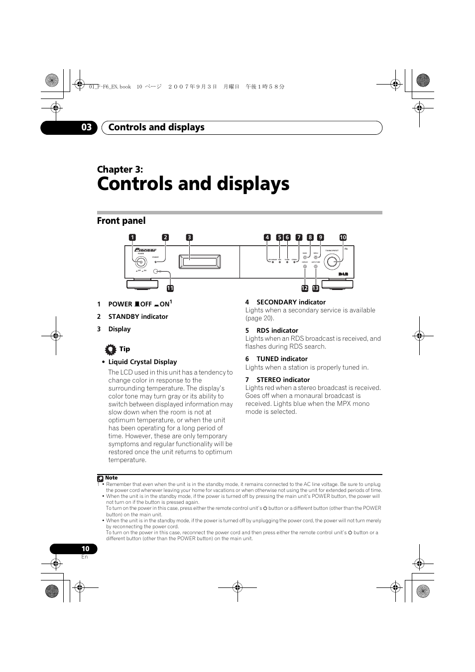 03 controls and displays, Front panel, Controls and displays | Controls and displays 03, Chapter 3 | Pioneer F-F6-J User Manual | Page 10 / 182