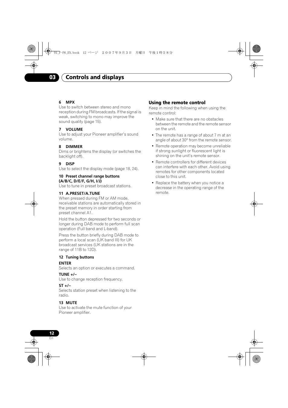 Controls and displays 03 | Pioneer F-F6-J User Manual | Page 12 / 182