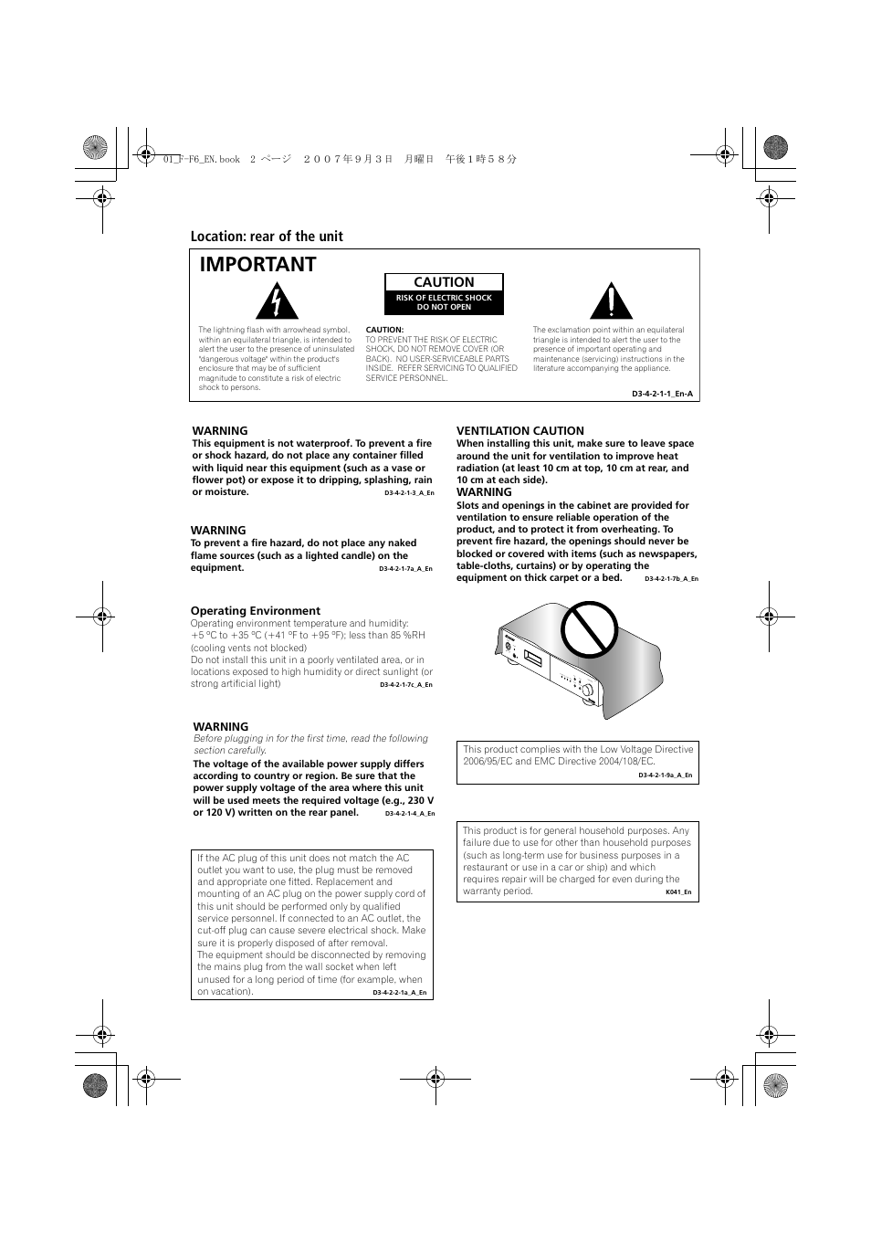 Important, Location: rear of the unit, Caution | Pioneer F-F6-J User Manual | Page 2 / 182