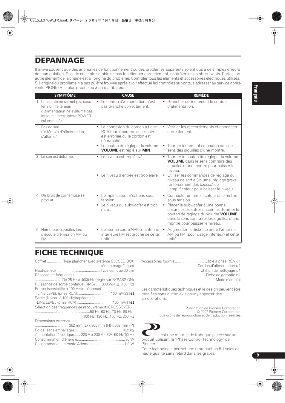 Depannage fiche technique, Depannage, Fiche technique | Pioneer S-LX70W User Manual | Page 17 / 99