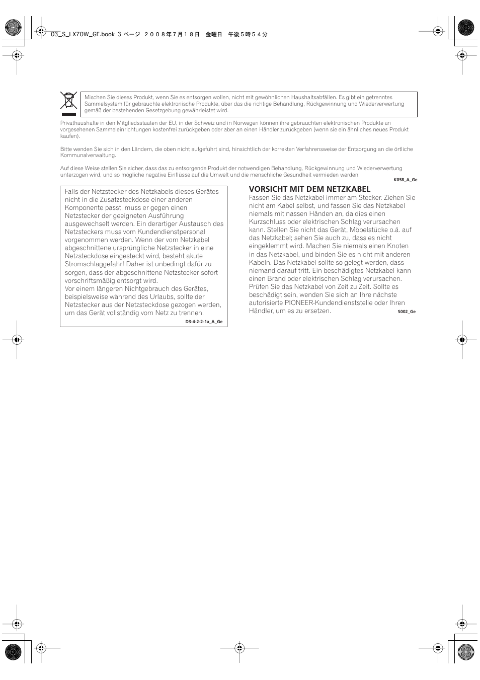 Vorsicht mit dem netzkabel | Pioneer S-LX70W User Manual | Page 19 / 99