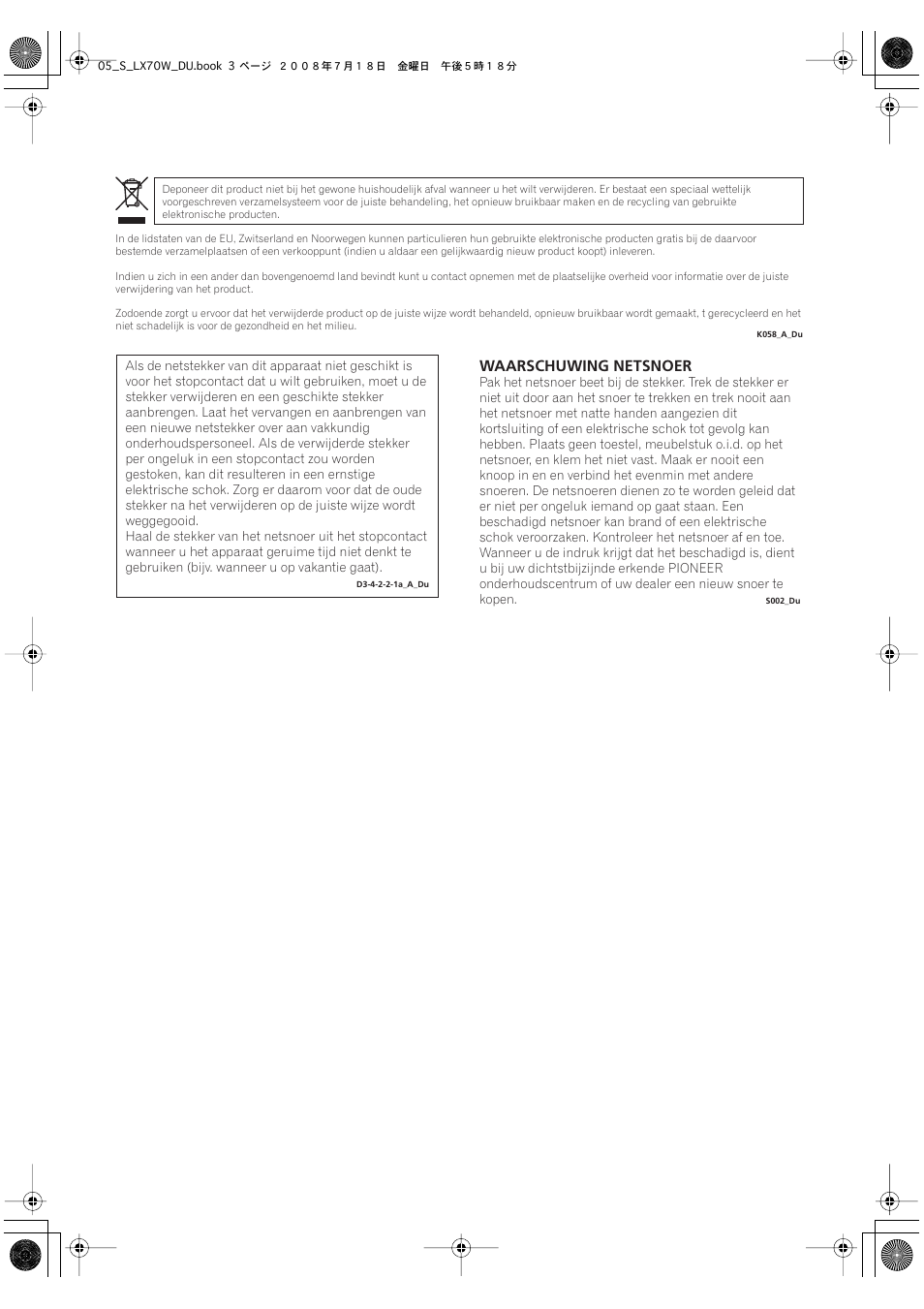 Waarschuwing netsnoer | Pioneer S-LX70W User Manual | Page 35 / 99