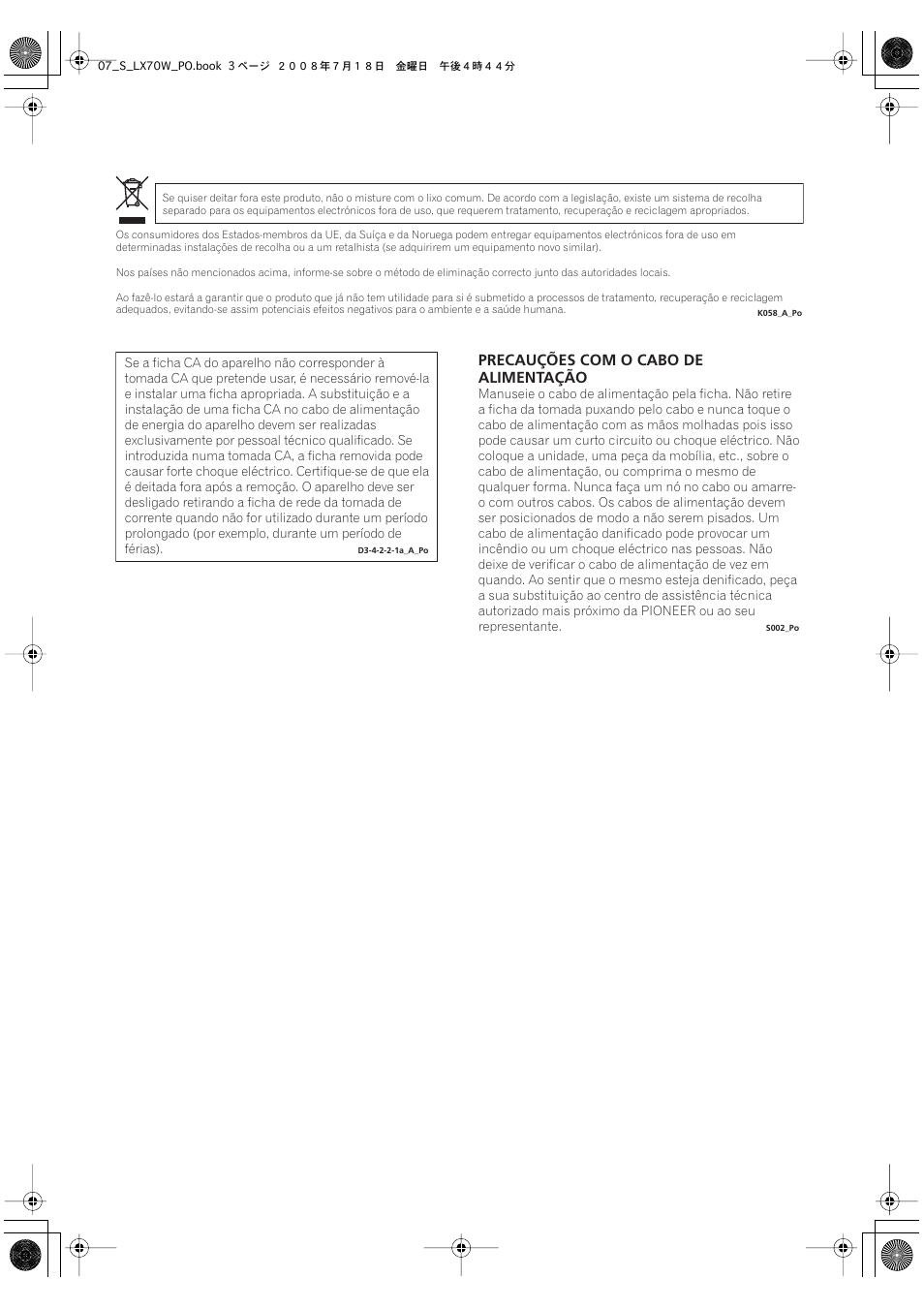 Precauções com o cabo de alimentação | Pioneer S-LX70W User Manual | Page 51 / 99