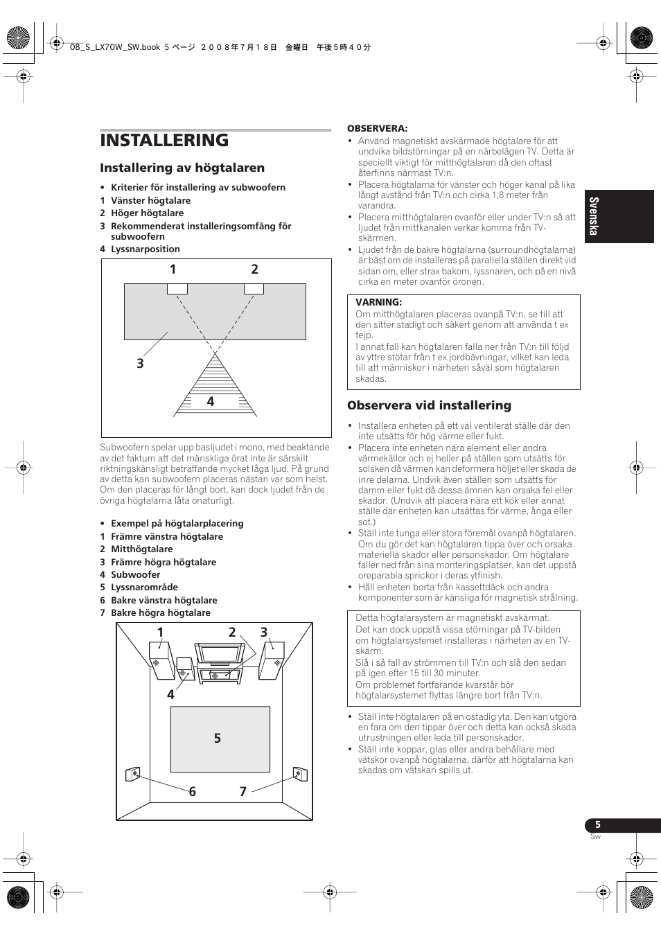 Installering | Pioneer S-LX70W User Manual | Page 61 / 99
