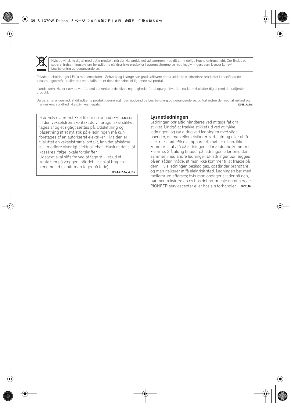 Lysnetledningen | Pioneer S-LX70W User Manual | Page 67 / 99