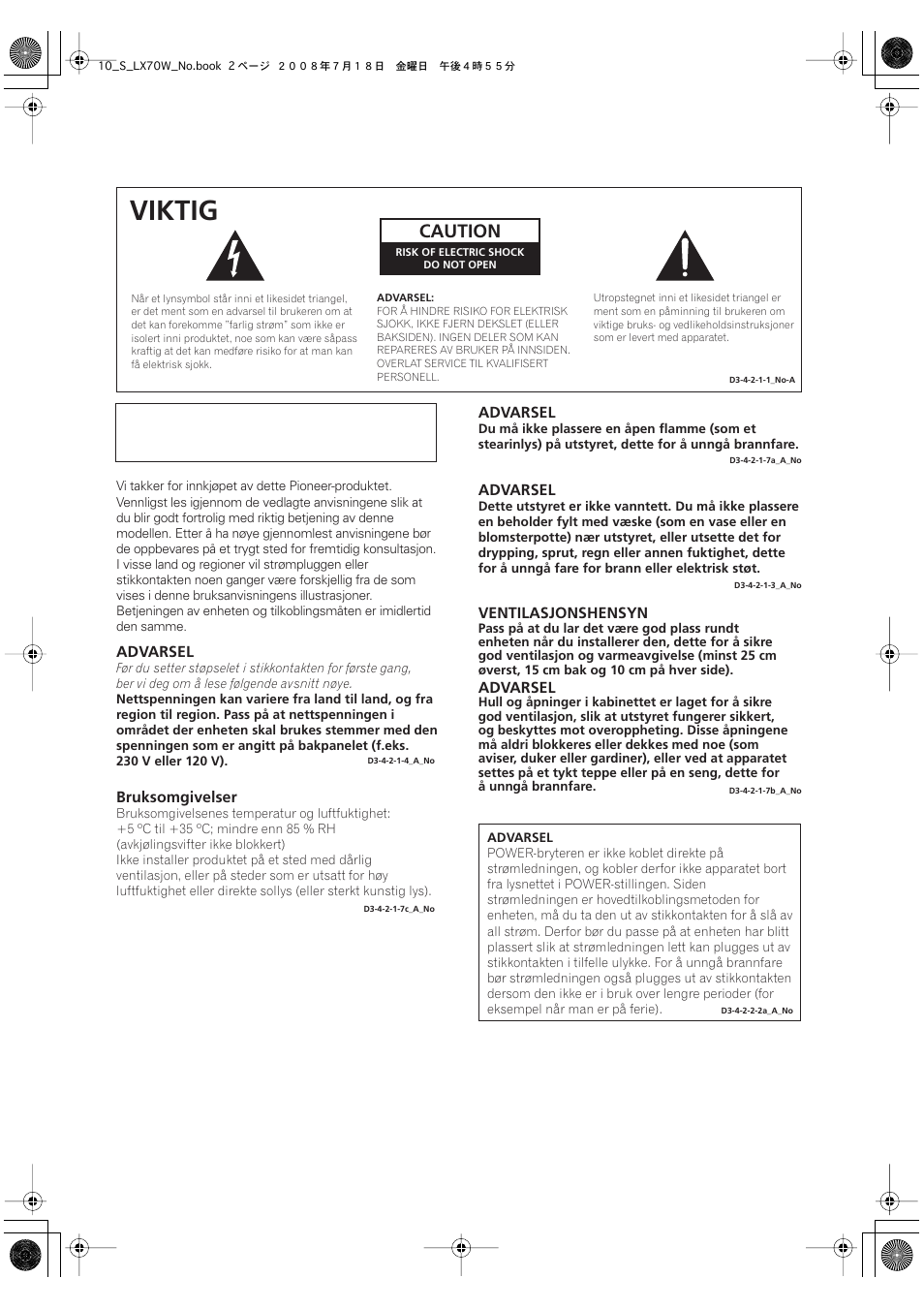Viktig, Caution | Pioneer S-LX70W User Manual | Page 74 / 99