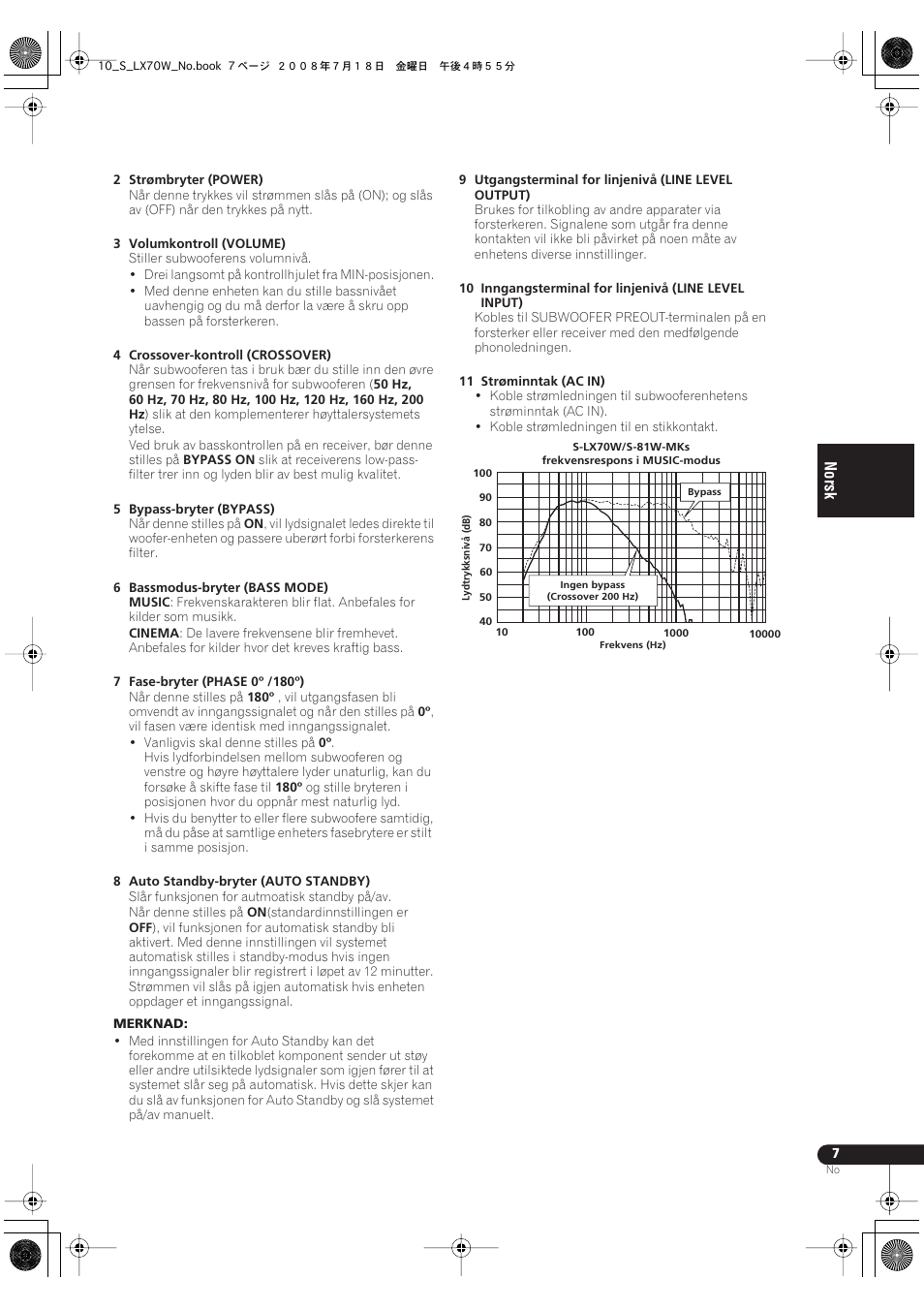 Pioneer S-LX70W User Manual | Page 79 / 99