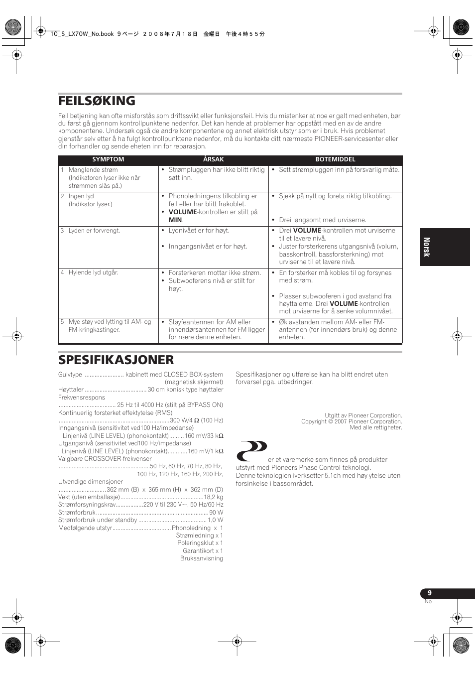 Feilsøking spesifikasjoner, Feilsøking, Spesifikasjoner | Pioneer S-LX70W User Manual | Page 81 / 99
