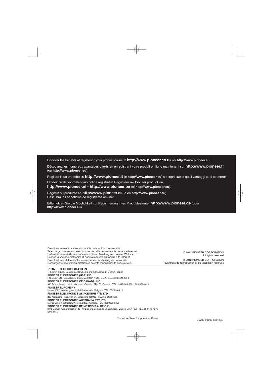 Pioneer HTP-070 User Manual | Page 28 / 28