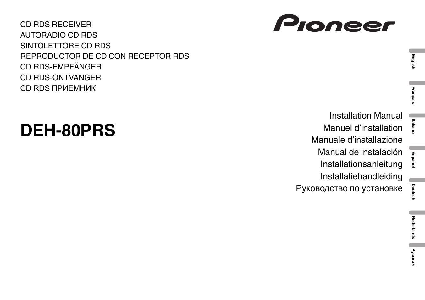 Pioneer DEH-80PRS User Manual | 44 pages