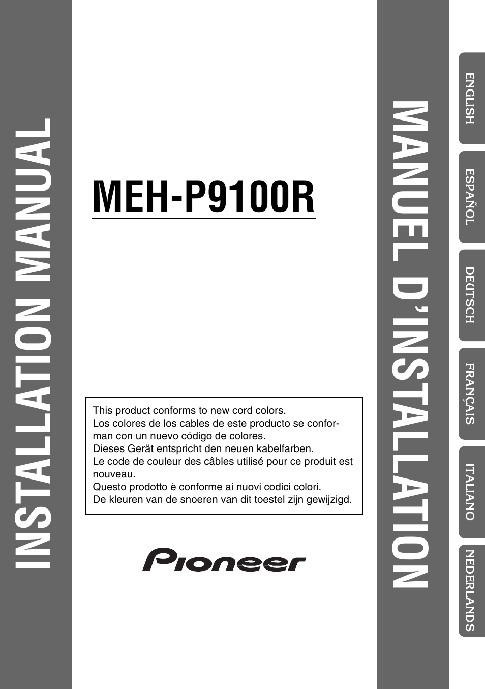 Pioneer MEH-P9100R User Manual | 76 pages