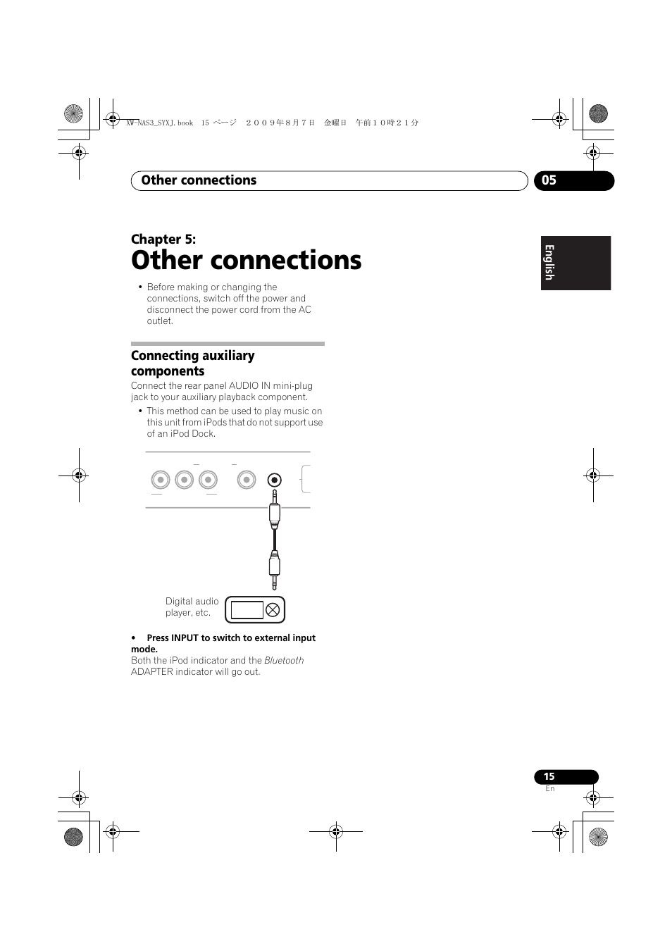 Connecting auxiliary components, Other connections, Other connections 05 | Chapter 5, English français español | Pioneer XW-NAS3 User Manual | Page 15 / 56