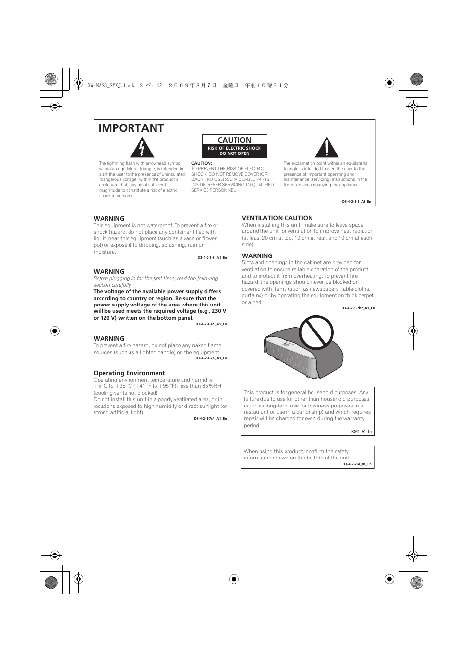 Important, Caution | Pioneer XW-NAS3 User Manual | Page 2 / 56